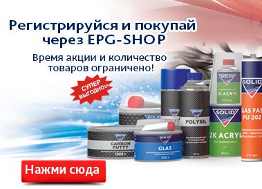 Европроект Групп Интернет Магазин