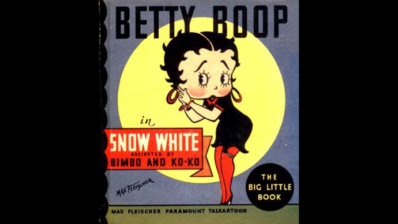 Психоделический мультфильм Betty Boop Snow White