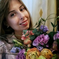 Настя Сафронова