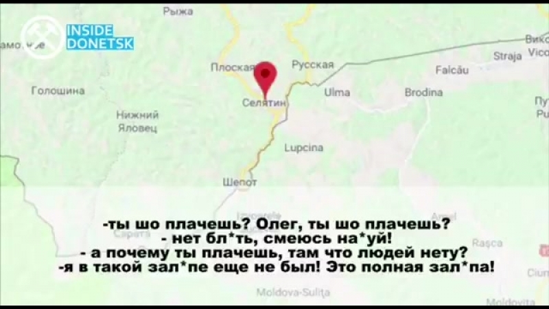 пограничник в з