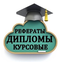 Анна Ковалева