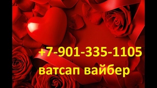 ЧТО ЖДЕТ В НОВОМ ГОДУ ЧТО БУДЕТ*  ОНЛАЙН ГАДАНИЕ 2019 ЧТО ГОТОВИТ СУДЬБА В НОВОМ ГОДУ