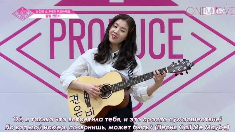 Kwon Eunbi, PROFILE,