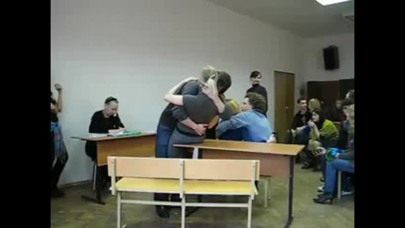ПОЩЁЧИНА