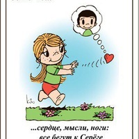 Сергей Филимонов