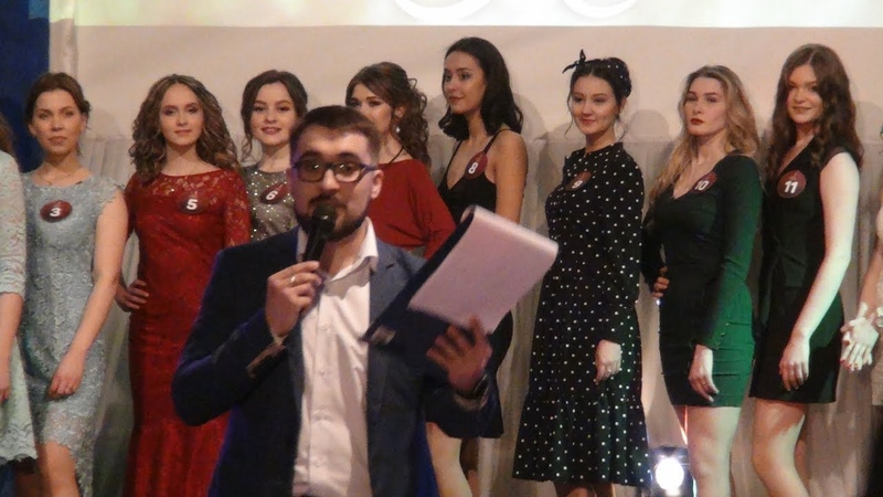 КАСТИНГ МИСС КОТЛАС 2019 ЗАВЕРШЕН. ОБЪЯВЛЕНЫ
