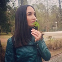 Анастасия Сергеева