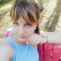 Ирэна Понарошку |