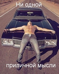 Алексей Павленко