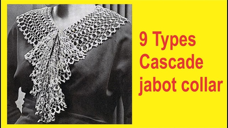 9 types Cascade jabot collar, collar design, online learning