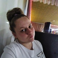 Наталья Сергеевна