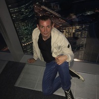 Сергей Ермаков