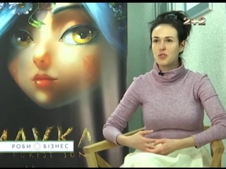 Disney по-українськи