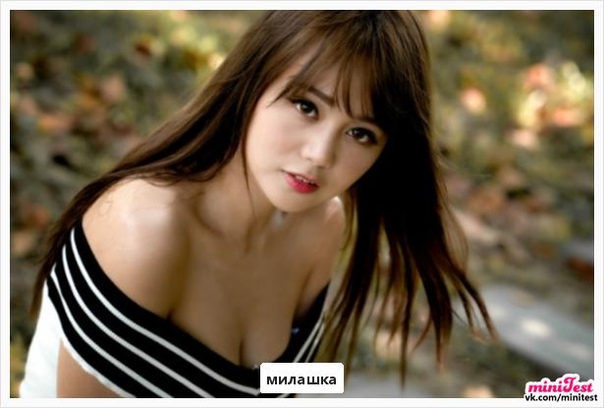 Hd babe pictures