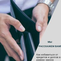 Анастасия Петрова