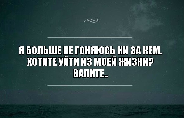 Чем дальше общество удаляется оруэлл. Теперь все звезды можете гасить. Оно более всего необходимо. Чем проще слово тем более оно точно чем правильнее поставлено. Теперь все звезды можете гасить.