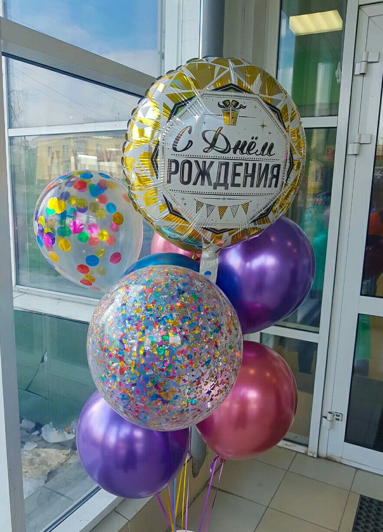 Магазин Шаров В Новосибирске
