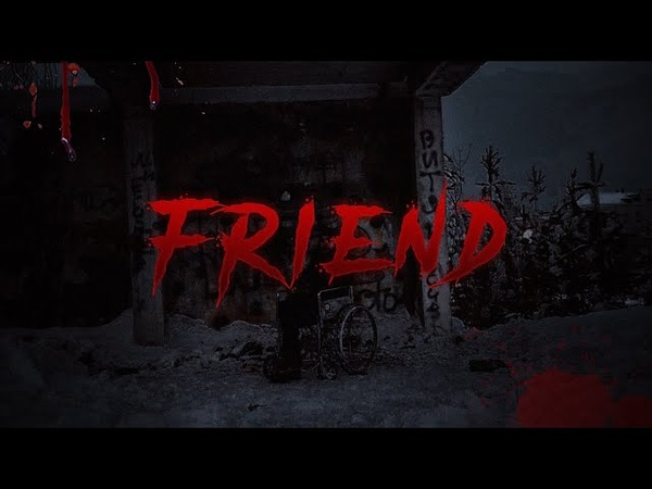 Friend