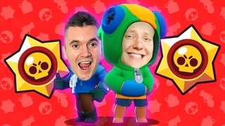 ОТ НУБА ДО ПРО! ИГРАЕМ ЗА ЛЕГИ! | Brawl Stars