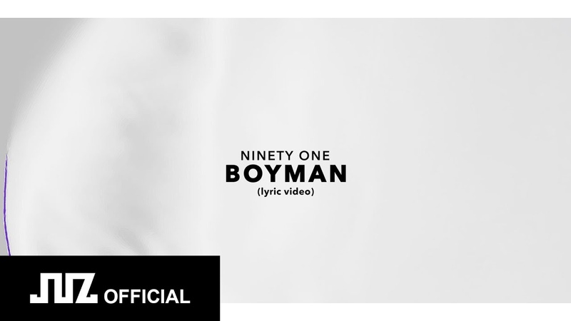 NINETY ONE BOYMAN (lyric