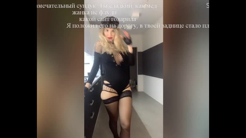 МУР 2019 10 06