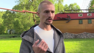 Нео випасана
