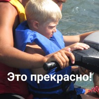 Сергей Яковлев