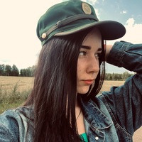 Юлия Волкова