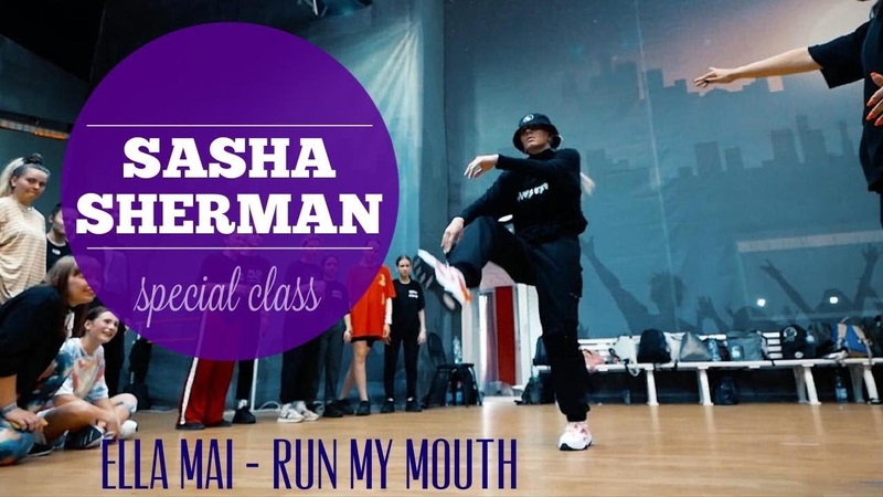 Sasha Sherman, , Run my mouth