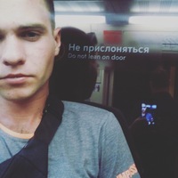 Дмитрий Радченко