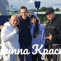 Александр Новиков