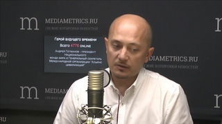 Герой будущего времени. Мифы или реальность грядущей цифровой цивилизации