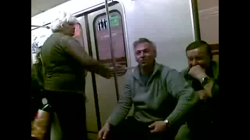 Место он бля не уступил Ты смотри что творит))))))прошляпил
