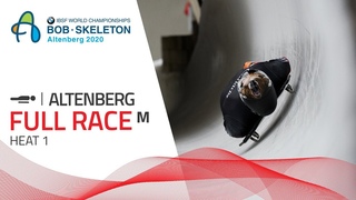 Altenberg | BMW IBSF World Championships 2020 - Men’s Skeleton Heat 1 | IBSF Official