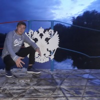 Макс Михайлов