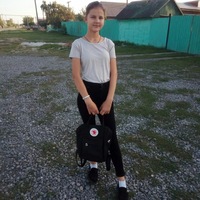 Полина Петрова