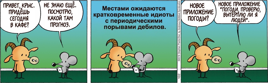 ������ �����