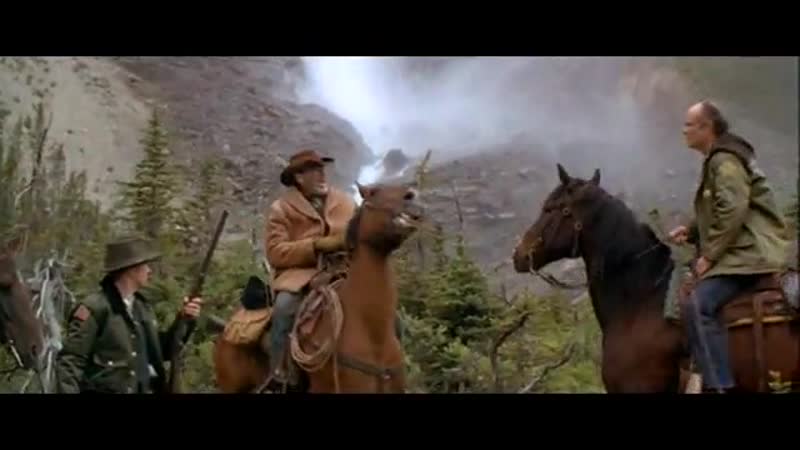 Последний из племени людей псов, Last of the Dogmen