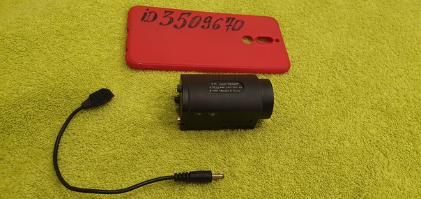 Фотография лота