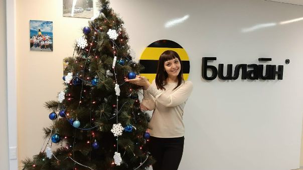 Магазин Тамара Тюмень Официальный Сайт