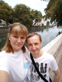 Татьяна Александрова