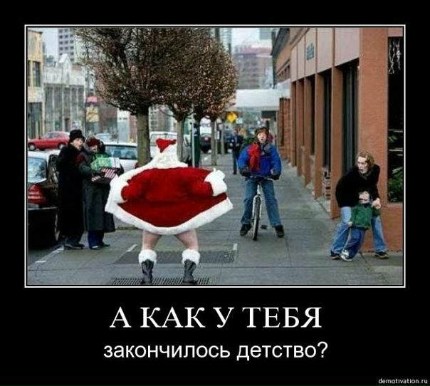 №55, Николай Тимофеев, 33 года, Клайпеда №55, Николай Тимофеев, 33 года, Клайпеда