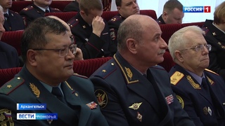 На коллегии УВД сегодня подвели итоги за прошлый год