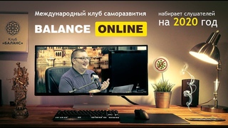 Рузов В.О. Как правильно себя вести во время эпидемии коронавируса?