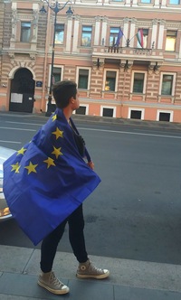 Даниил Аксёнов