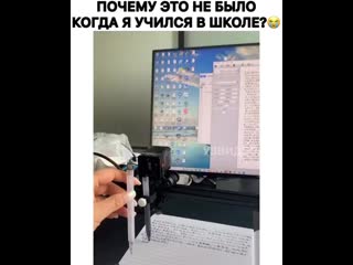 uz_video_20200606_181305_0.mp4