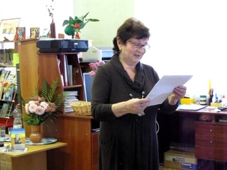 Галики