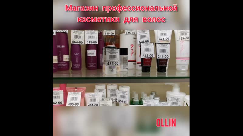 Магазин Симона В Мурманске Каталог Товаров