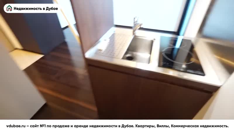 Продажа квартир в Serena Casa Bella