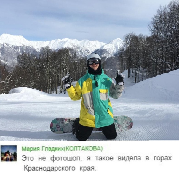 Клим Попов, Россия, Димитровград